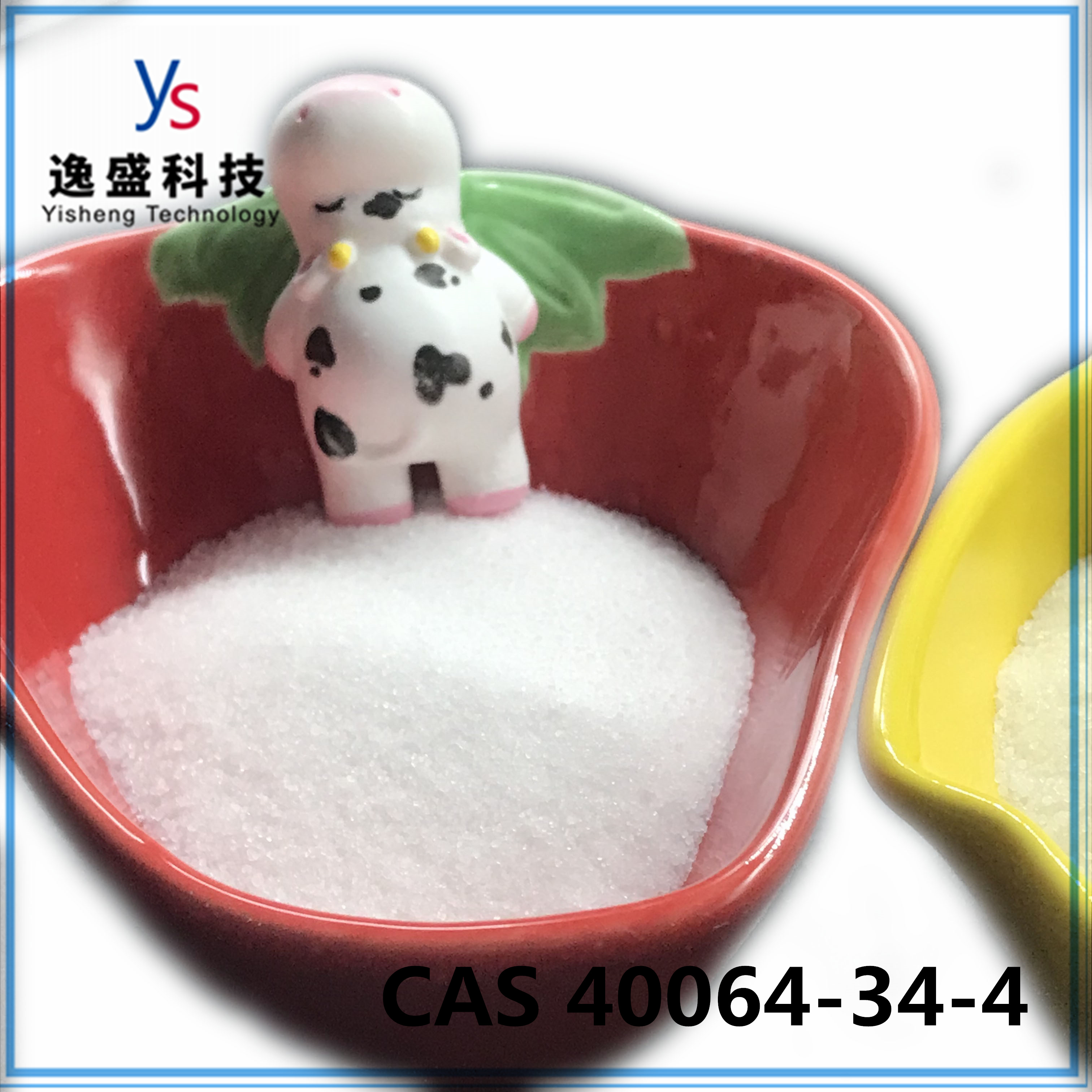 CAS 40064-34-4 Gezondheidswit met hoge zuiverheid 