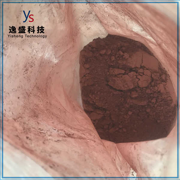 CAS NO.7723-14-0 Rode fosfor fabriekslevering