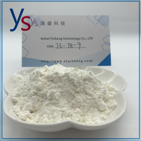 Wit poeder CAS 73-78-9 Farmaceutische tussenproducten van topkwaliteit 