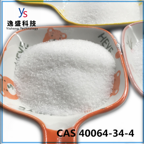 Hoogwaardige medische vaste stof 4-4-piperidinediolhydrochloride