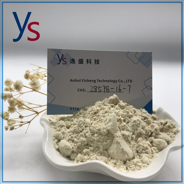 CAS 28578-16-7 Hoog rendement 99,9% Pmk Ethyl Glycidate Fabriekslevering