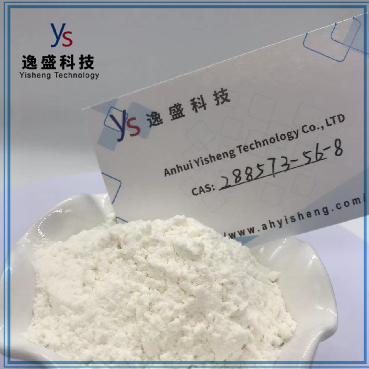 Cas 288573-56-8 tert-butyl 4- (4-fluoranilino) piperidine-1-carboxylaatpoeder 