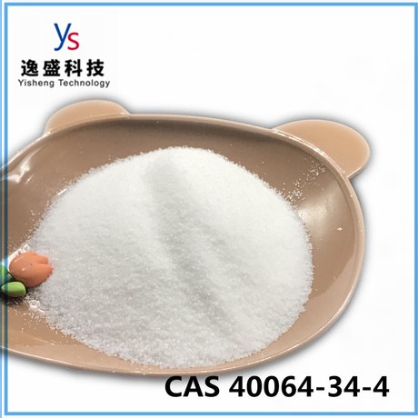 CAS 40064-34-4 Elektrolyse Apotheek vast 