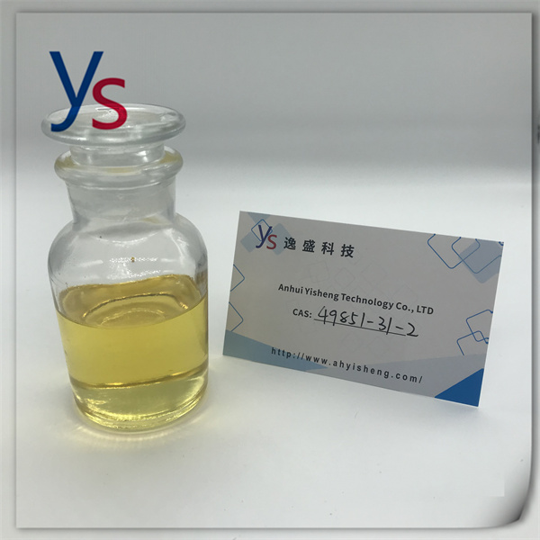 CAS 49851-31-2 Hete verkopende PMK-ethylglycidaat 99% gele vloeistof 