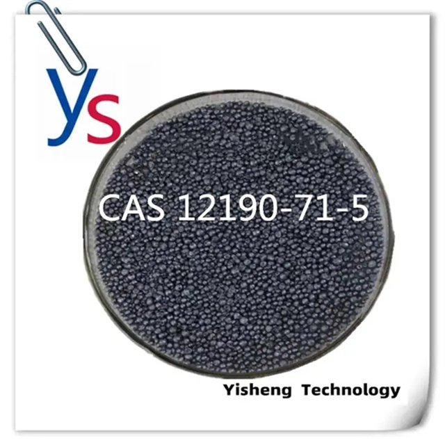CAS 12190-71-5 Hoge kwaliteit Veilige levering Hoge zuiverheid jodium
